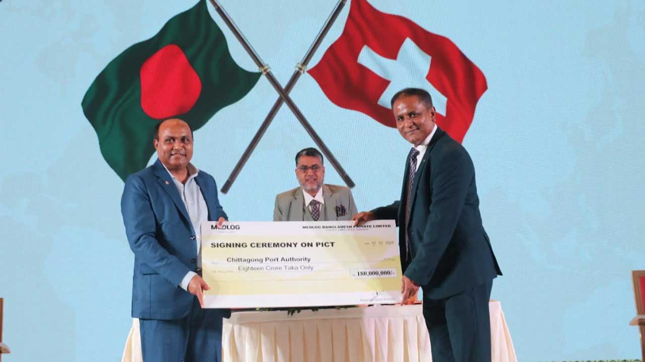 চট্টগ্রাম বন্দর নিয়ে বিদেশি প্রতিষ্ঠানের সাথে ২২ বছরের কনসেশন চুক্তি